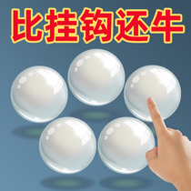 Nano Double-sided Adhesive Without Mark Powerful Magic Glue Free Nail Anti Slip Fixed Sticker Universal Glue With Adhesive Sheet Double-sided Sticker