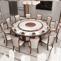 Love Dreams Birds Hotel Electric Dining Table Big Round Table 20 People 15 People Hotel Bag Compartment Charged Magnetic Furnace Automatic Rotating Solid Wood
