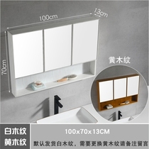 Love Dreams Birds New SPACE ALUMINUM BATHROOM MIRROR CABINET TOILET HANGING WALL STYLE MIRROR WITH E SHELF STORAGE INTEGRATED CABINET