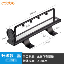 Love Dreambird Cw Pants Rack Pull-out Wardrobe Pants Cramp Flex Pants Rack Built-in Hanging Pants Bar Sub Slide Rail Hardware
