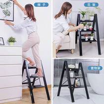 Household multifunctional folding ladder thickened aluminum alloy herringbone ladder flower stand three-step staircase portable small ladder stool fashion
