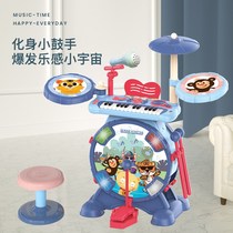 Huai music Children Drum set drum set for children beginner 1 year old beating instrument baby jazz drum toy boy 3