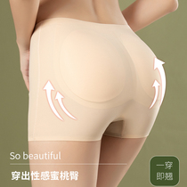 Women's belly panties natural thin padded simulation buttocks peach buttocks beautiful buttocks artifact high waist fake buttocks buttocks