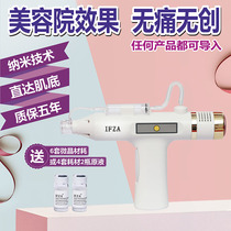 Water Light Needle Instrument Without Pin Water Light Gun Nano Crystalized Microneedle Import Instrument Stock Liquid Self-Beating Beauty Salon Special Household