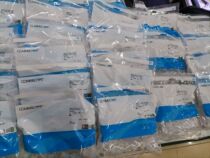 ten boxes sent a box of Comp Ultra five categories RJ45 Crystal head oxygen-free copper gilded pack of 100 full seals