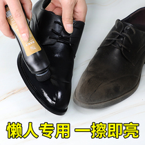 Xingchia Liquid shoe polish black colorless brown leather care oil shoe artifact universal Shoe Polish men