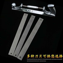 Elevator Planer guide rail Planer track Planer Planer bracket file tool holder gauge gauge gauge gauge track sheet metal planing