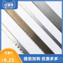 Narrow saw blade I want to buy a panel saw with tough rough teeth woodworking saw blade manual fine tooth saw saw Hacksaw Blade durable