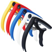 Flagship store Changing Clips Guitar Jukri Riychanging Clip Manufacturers Dual-use up Strings Nail Ballad Classical change clamps