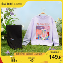 Bala Bala Children Casual Suit Girls Spring Clothing Children Clothing Nets Red Long Sleeves Printed Sweets