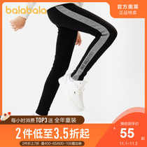 Balabala girl pants 2021 new autumn and winter childrens clothing childrens casual trousers leggings plus Velvet