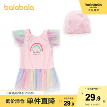 Bala Bala childrens swimsuit set Girls one-piece swimming suit Training swimming cap zipper Holiday Western style fairy skirt