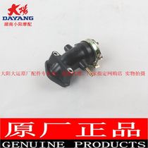 Dayang Motorcycle original accessories DY125T-26 Gege DY125T-16 Taishan Carburetor connector Intake connector