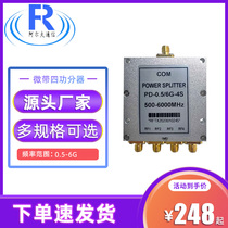 Microstrip four power divider GPS signal combiner 500M one-point four distributor sma0 5-6G four power divider