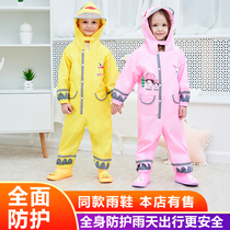 Childrens conjoined raincoat set Boys kindergarten Primary School students baby rain suit girl little yellow duck dinosaur poncho