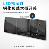 Black led indicator 86 type wall switch tempered glass mirror large board switch household five-hole panel