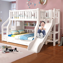 Full solid wood upper bunk bed with double bed multifunction combination high and low bed primary and secondary bed upper and lower bunk bed sliding ladders childrens bed