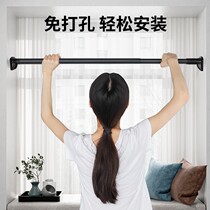 Telescopic drying rack household non-perforated balcony clothes clothes shrink drying Rod indoor window invisible clothesline