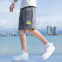 Tide brand mens shorts summer 2021 thin outer wear loose pants casual ice silk sports beach five-point pants