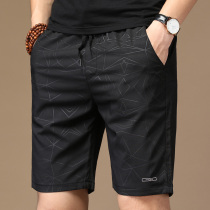 Fashion brand mens summer thin loose casual sports pants ins trend wild wear drawstring five-point pants men