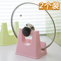  Pot cover rack Sitting punch-free kitchen countertop storage artifact Pot cover rack Cutting board rack Cutting board rack Storage rack