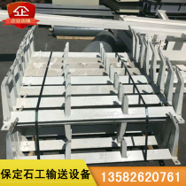 Factory produces bracket groove roller group bracket friction self-aligning bracket anti-deviation bracket buffer group bracket