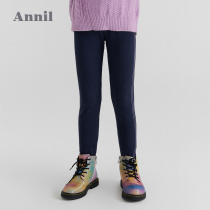 Annai Childrens clothing Girls hit bottom pants Spring and autumn clothes 2021 new girls casual skintight pants students little feet pants