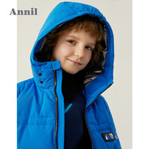 Annai childrens clothing boys down jacket mid-length 2020 new anti-running velvet thickened polythermal warm jacket winter clothes