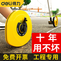 Deli tape ruler Fiber disc soft ruler Box ruler Tape measure 30 meters 50 meters 100 meters frame ruler Construction engineering measurement