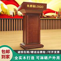 Solimu speaker platform welcome desk desk reception desk reception desk