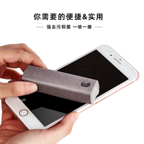 Mobile phone screen cleaner computer notebook flat detergent suit portable and integrated spray cleaner