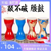 14cm Square Dance Buffalo Leather Waist Drum Professional Kinder Song Team Anse Waist Drum Adult with drumstick children Percussion Instruments