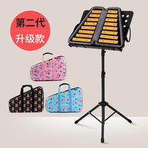 Jingle bell piano 16-tone kindergarten childrens musical instrument Aluminum plate piano double row beginner early education portable