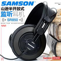 SAMSON SR850 monitoring headset Semi-open head-mounted leather earmuffs Playing and singing recording headset
