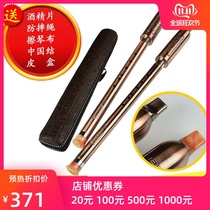 Vertical blowing red bronze Bau instrument G-tone F-tone students children adults beginners practice playing National Instruments