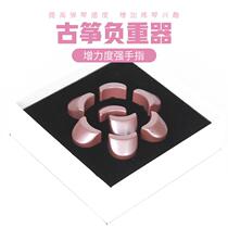 Guzheng Negative Retool Trainer Pipa Corrective Hand Type Resolution Bounce Improves Efficiency Enhancing Finger Strength