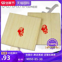 Changyao Banhu Panel Lankao Paulownia Wood Panhu Sound Board High-pitched Henan Opera Qinqiang Board Huqin Musical Instrument Accessories