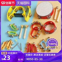 Orff drums music instruments kindergarten teaching aids boxer triangle iron infant percussion equipment set