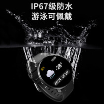 Factory direct explosive smart bracelet full round full touch screen heart rate blood pressure sports watch waterproof Bluetooth pedometer