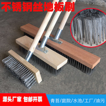 Floor brush bristle long handle outdoor cement moss brush floor brush Bathroom cleaning artifact wire brush