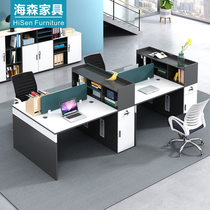 Desk Chair Composition Brief Modern Xian Office Furniture Computer Desk 2 4 People with staff Screen station