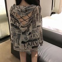 Seaside vacation beach coat can be in the water halter bikini blouse Hot spring bathing suit outside with long-sleeved sunscreen 