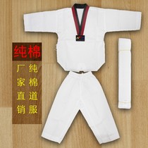Pure cotton childrens taekwondo clothing men and women adult training clothes beginner summer ultra-thin half sleeve red and black cotton long 