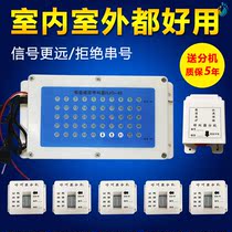 Elevator rainproof restaurant sun protection engineering construction button Hotel decoration special construction Elevator floor pager