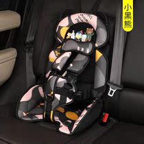 Safety seat Baby over 3 years old Car stroller Portable fixed belt simple child safety seat