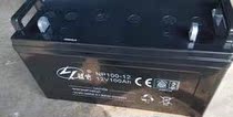 Lanken battery NP100-12 12V100AH lead-acid maintenance-free energy storage battery warranty for three years in stock