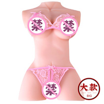 New anti-true inverted male masturbation silicone bust adult products doll mainland entity doll TPE