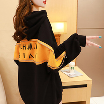 Pregnant Woman Spring Clothing Online Red Hot Mothers Long Sleeve Sweatshirt Woman with a Long Gestational Late Breastfeeding Blouse Tide in the Pregnant Woman