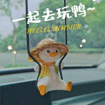 Autumn Kiloduck Car Pendant Fragrant Lavender Hats Thousands Autumn Duck Doll Handmade Perfume Cute Duck On-board Birthday Present