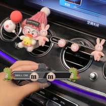 Suitable for Mercedes-Benz BMW Audi car air outlet support frame car mobile phone frame navigation bracket cartoon decoration